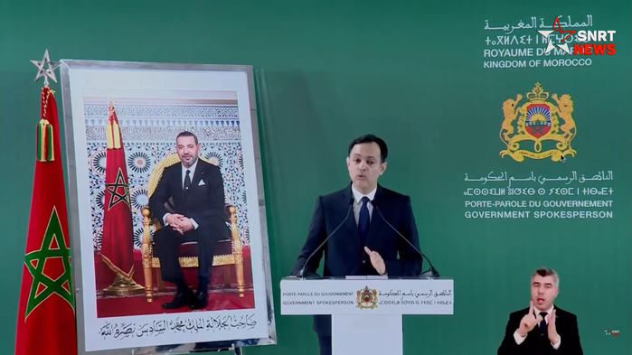 Grève générale : la participation ne dépasse pas 32% dans le secteur public (Sekkouri) Grève générale : la participation ne dépasse pas 32% dans le secteur public (Sekkouri)