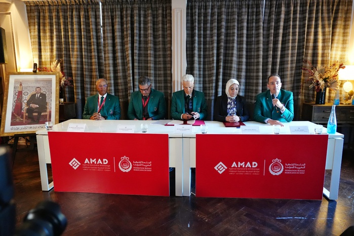 Antidopage : Signature d’une convention de coopération entre l’AMAD et la FRMG Antidopage : Signature d’une convention de coopération entre l’AMAD et la FRMG