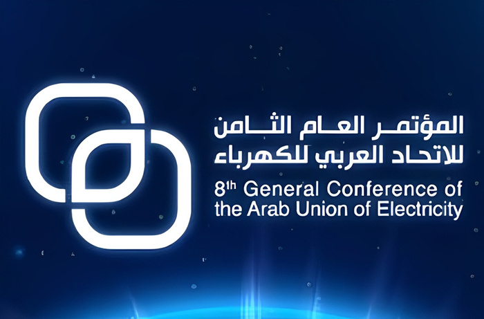 Riyad abrite le 8ème congrès général de l'Union arabe de l'électricité avec la participation du Maroc Riyad abrite le 8ème congrès général de l'Union arabe de l'électricité avec la participation du Maroc
