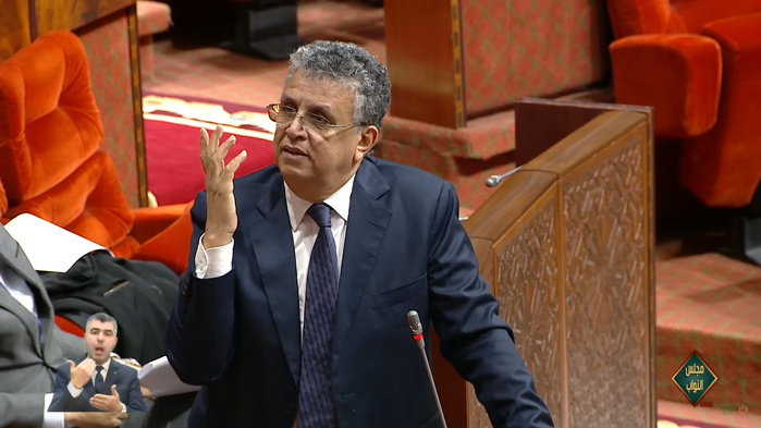 Coupe du Monde 2030 : Ouahbi annonce un dispositif judiciaire spécifique Coupe du Monde 2030 : Ouahbi annonce un dispositif judiciaire spécifique