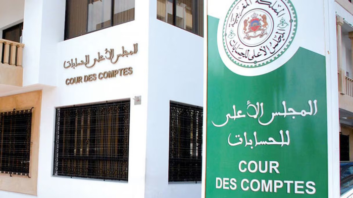 Renouvellement des déclarations du patrimoine lancé pour les agents de l’État, des collectivités, entreprises publiques et organismes sous tutelle Renouvellement des déclarations du patrimoine lancé pour les agents de l’État, des collectivités, entreprises publiques et organismes sous tutelle