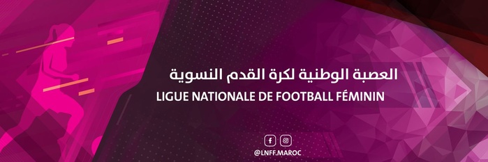 Foot féminin national : La LNFF communique Foot féminin national : La LNFF communique