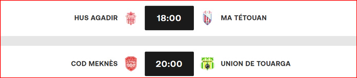 Botola DI /J21: Ce soir, deux matchs pour se rassurer ! Botola DI /J21: Ce soir, deux matchs pour se rassurer !