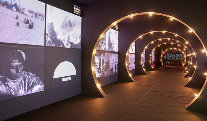 Inauguration à Rabat de la Cinémathèque marocaine Inauguration à Rabat de la Cinémathèque marocaine