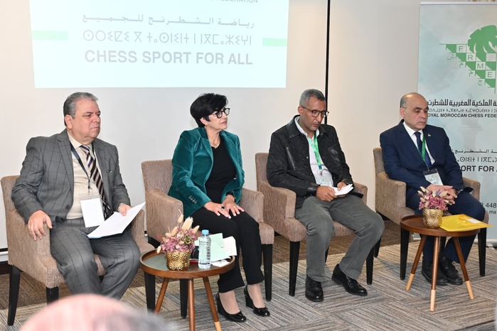 Jeu d'échecs : La FRME présente sa stratégie pour la promotion de la discipline au Maroc Jeu d'échecs : La FRME présente sa stratégie pour la promotion de la discipline au Maroc