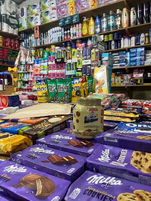 El Mordjene trône désormais dans les étals des épiceries de Rabat El Mordjene trône désormais dans les étals des épiceries de Rabat