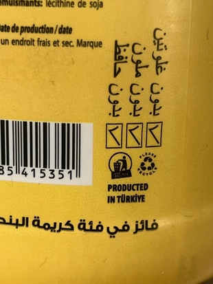 Fausse indication d'origine Turque Fausse indication d'origine Turque