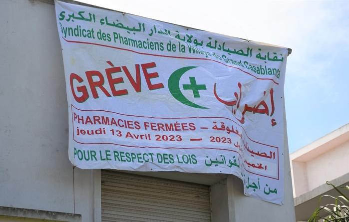 Les syndicats des pharmaciens menacent de reprendre la grève Les syndicats des pharmaciens menacent de reprendre la grève