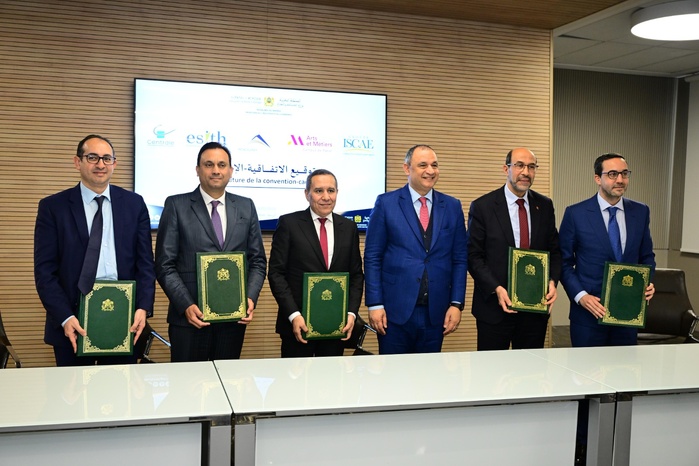 Anouar Invest lance son Académie en partenariat avec le ministère de l'Industrie et du Commerce Anouar Invest lance son Académie en partenariat avec le ministère de l'Industrie et du Commerce