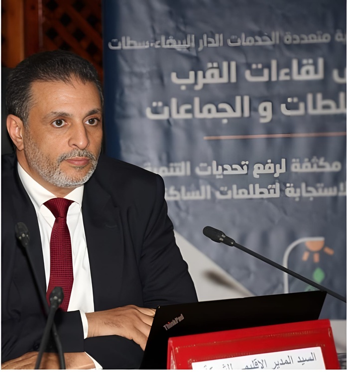 Abdelkader Koursi, nouveau directeur de la SRM d'El Jadida Abdelkader Koursi, nouveau directeur de la SRM d'El Jadida
