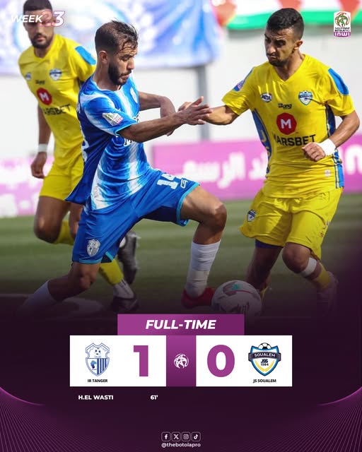 Botola D1: Ittihad Tanger difficilement vainqueur de Chabab Soualem Botola D1: Ittihad Tanger difficilement vainqueur de Chabab Soualem