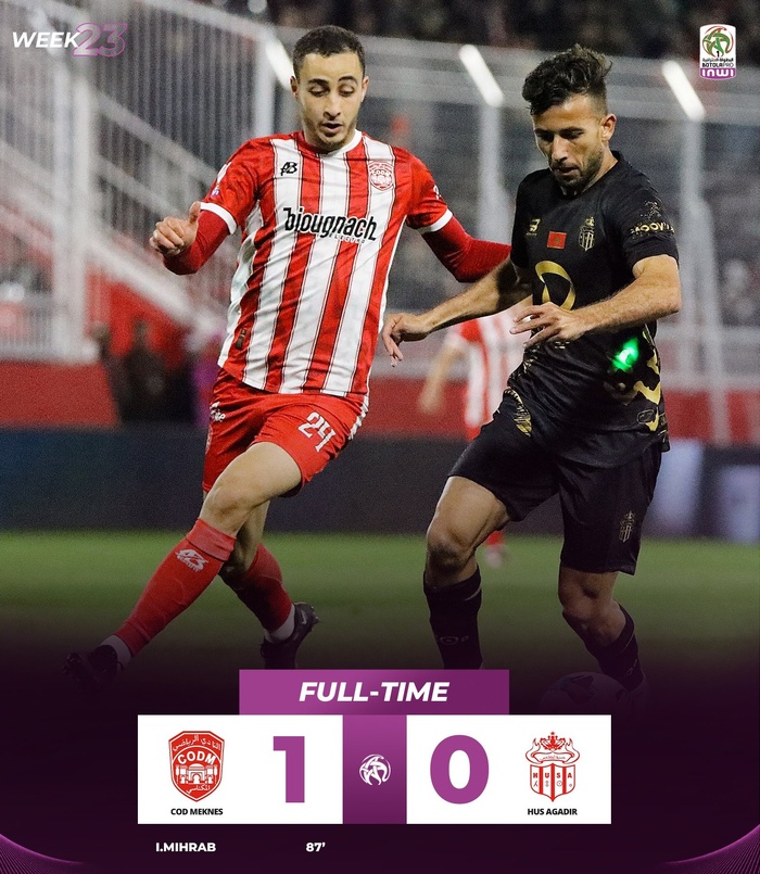 Botola D1: Le CODM arrache la victoire à l'approche du sifflet final ! Botola D1: Le CODM arrache la victoire à l'approche du sifflet final !