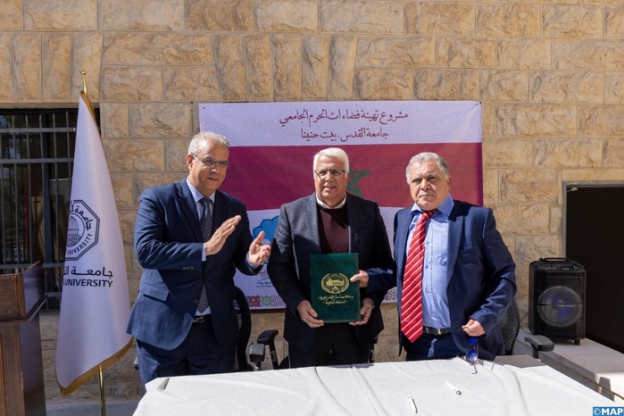 L’Agence Bayt Mal Al-Qods inaugure les nouvelles cours du campus de l’Université d’Al-Qods à Beit Hanina L’Agence Bayt Mal Al-Qods inaugure les nouvelles cours du campus de l’Université d’Al-Qods à Beit Hanina