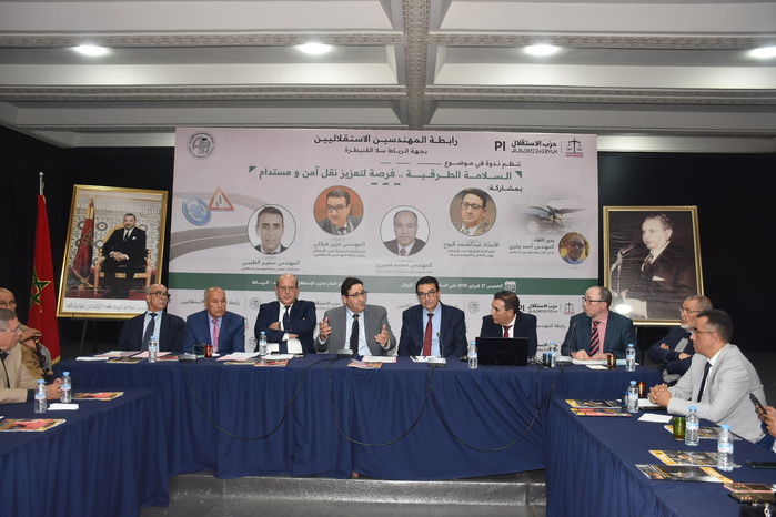 Mobilité durable et sécurité routière : l'Alliance des ingénieurs istiqlaliens trace la voie pour l'avenir Mobilité durable et sécurité routière : l'Alliance des ingénieurs istiqlaliens trace la voie pour l'avenir