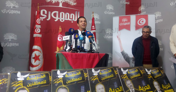 Tunisie : Ouverture, mardi, du procès d'opposants pour "complot" contre l'Etat Tunisie : Ouverture, mardi, du procès d'opposants pour "complot" contre l'Etat