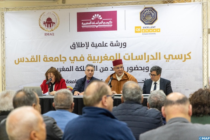 Université Al-Qods : L’Agence Bayt Mal Al-Qods lance la Chaire des études marocaines Université Al-Qods : L’Agence Bayt Mal Al-Qods lance la Chaire des études marocaines