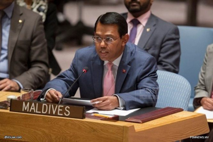 Les Maldives nomment un nouvel ambassadeur auprès de Rabat Les Maldives nomment un nouvel ambassadeur auprès de Rabat