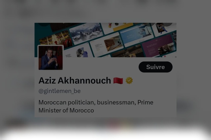 Un faux compte sur "X" usurpe l'identité d’Akhannouch pour commettre des actes d'escroquerie Un faux compte sur "X" usurpe l'identité d’Akhannouch pour commettre des actes d'escroquerie