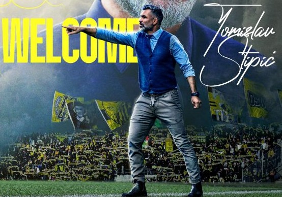 MAS: le successeur d’Akrame Roumani dévoilé MAS: le successeur d’Akrame Roumani dévoilé