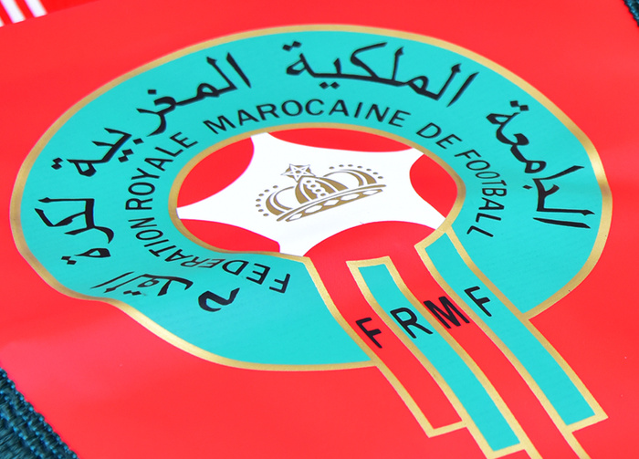 Coupe du Trône : La FRMF précise Coupe du Trône : La FRMF précise