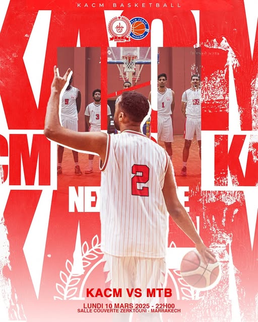 Basket. DEX/J4 retour:  KACM-MTB reporté pour cause du COVID 19 Basket. DEX/J4 retour:  KACM-MTB reporté pour cause du COVID 19