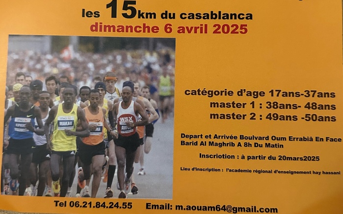 Athlétisme : L’Association Sportive des Courses sur Route et Marathon organise l'Édition 2025 des 15 Kms de Casablanca Athlétisme : L’Association Sportive des Courses sur Route et Marathon organise l'Édition 2025 des 15 Kms de Casablanca