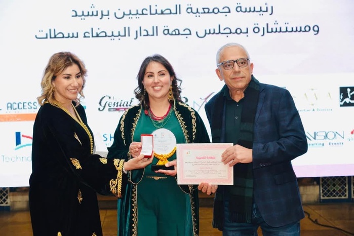 Conseil Régional Casablanca-Settat: « Femme, entreprise et digitalisation : un trio gagnant pour l’économie de demain » Conseil Régional Casablanca-Settat: « Femme, entreprise et digitalisation : un trio gagnant pour l’économie de demain »