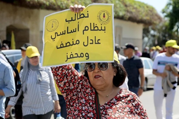 Enseignement supérieur: Appel à un débrayage national dans les Universités Enseignement supérieur: Appel à un débrayage national dans les Universités