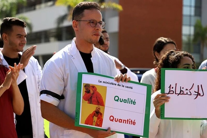 Stages cliniques: Les futurs médecins dentaires dénoncent des conditions critiques Stages cliniques: Les futurs médecins dentaires dénoncent des conditions critiques