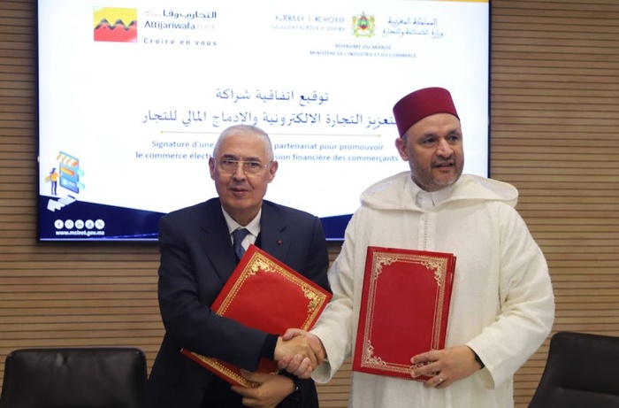 Digitalisation des commerçants : le ministère de l’Industrie et du commerce et le groupe Attijariwafa Bank s'allient Digitalisation des commerçants : le ministère de l’Industrie et du commerce et le groupe Attijariwafa Bank s'allient