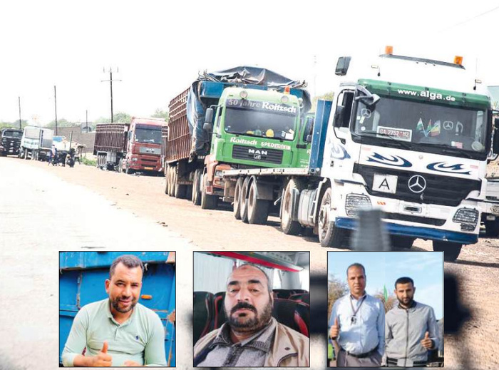 De gauche à droite, Yassid Ben Akka, Rachid Bennadi, Abdelaziz Essakri et son collaborateur. De gauche à droite, Yassid Ben Akka, Rachid Bennadi, Abdelaziz Essakri et son collaborateur.