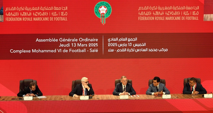 FRMF : Ce jeudi, s’est tenue l’AGO de l’exercice 2023-2024 FRMF : Ce jeudi, s’est tenue l’AGO de l’exercice 2023-2024