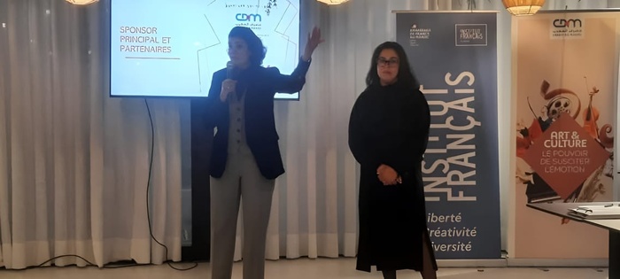 Institut Français d'El Jadida : Les Nuits de Ramadan, une 19ᵉ édition dédiée à la diversité et au dialogue interculturel" Institut Français d'El Jadida : Les Nuits de Ramadan, une 19ᵉ édition dédiée à la diversité et au dialogue interculturel"