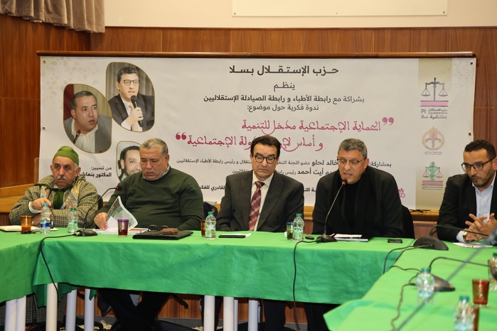 Santé : L’urgence d’une politique claire pour des médicaments plus accessibles Santé : L’urgence d’une politique claire pour des médicaments plus accessibles