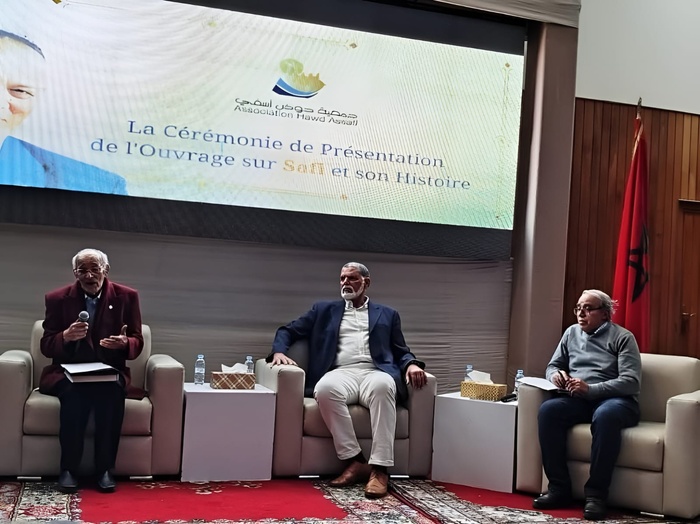 Safi rend hommage à son patrimoine historique lors d’une cérémonie littéraire d’exception Safi rend hommage à son patrimoine historique lors d’une cérémonie littéraire d’exception