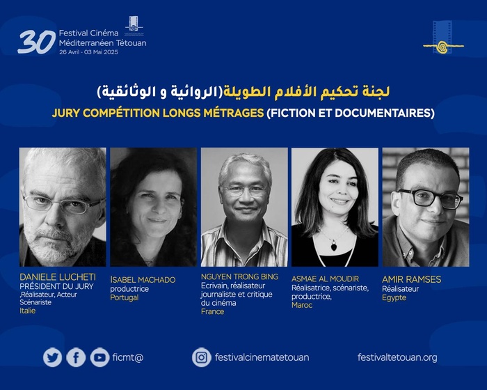 Le festival du Cinéma méditerranéen de Tétouan dévoile la liste des jurys Le festival du Cinéma méditerranéen de Tétouan dévoile la liste des jurys