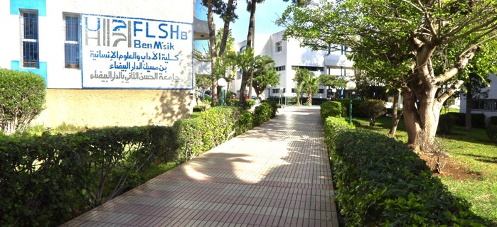 Université Hassan II: Alumni'Com Ben M'sik, tremplin vers l’inclusion professionnelle Université Hassan II: Alumni'Com Ben M'sik, tremplin vers l’inclusion professionnelle