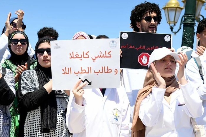 Études en Médecine: Montée en colère des étudiants face au retard de versement des indemnités Études en Médecine: Montée en colère des étudiants face au retard de versement des indemnités