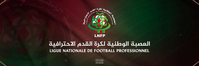 FRMF - LNFP / Post-trêve internationale : Les 16es de la Coupe du Trône avant la J26 du Botola FRMF - LNFP / Post-trêve internationale : Les 16es de la Coupe du Trône avant la J26 du Botola