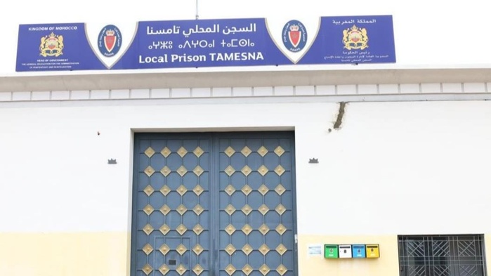 Prison locale de Tamesna : lancement du programme "2ème chance-nouvelle génération" Prison locale de Tamesna : lancement du programme "2ème chance-nouvelle génération"