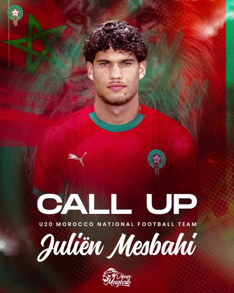 Equipe nationale U20: Un défenseur central arrive en renfort pour la CAN U20 Equipe nationale U20: Un défenseur central arrive en renfort pour la CAN U20