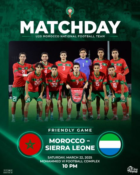 Prépa. CAN U20: Ce soir, deuxième test des Lionceaux Prépa. CAN U20: Ce soir, deuxième test des Lionceaux