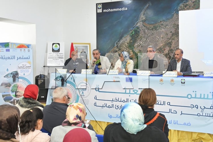 Mohammedia : Lancement de la 6ème édition de la Semaine Nationale de l’Eau par un débat sur les innovations en gestion hydrique Mohammedia : Lancement de la 6ème édition de la Semaine Nationale de l’Eau par un débat sur les innovations en gestion hydrique