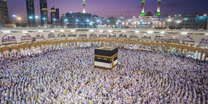 Arabie Saoudite: Le ministère de la Santé met à jour les mesures sanitaires pour le Hajj 2025