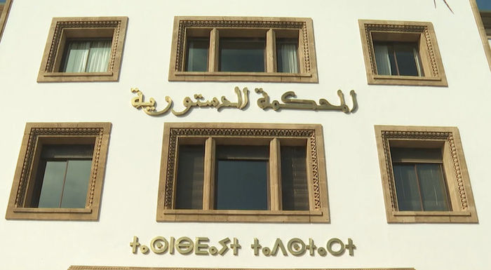 Décès de Mohamed Benaïssa : La Cour constitutionnelle déclare vacant son siège à la Chambre des Conseillers