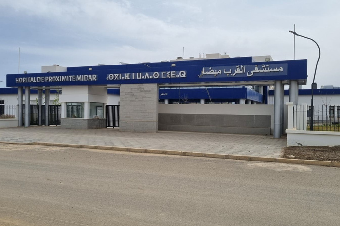 Driouch : Réouverture de l'hôpital de Midar après les dégâts des pluies Driouch : Réouverture de l'hôpital de Midar après les dégâts des pluies