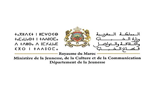 Prix Maroc Jeunesse : le délai de dépôt des candidatures prolongé jusqu’au 10 avril Prix Maroc Jeunesse : le délai de dépôt des candidatures prolongé jusqu’au 10 avril