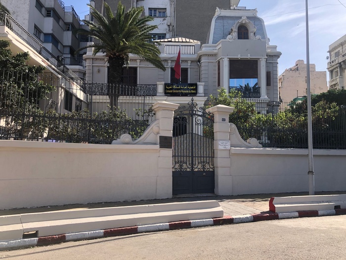 Consulat général du Maroc à Oran Consulat général du Maroc à Oran