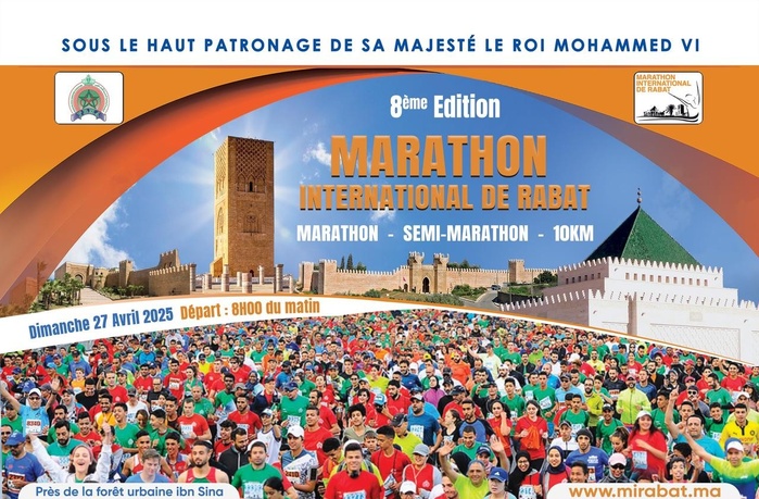 FRMA : Une conférence de presse organisée pour présenter la 8e Édition du Marathon International de Rabat FRMA : Une conférence de presse organisée pour présenter la 8e Édition du Marathon International de Rabat