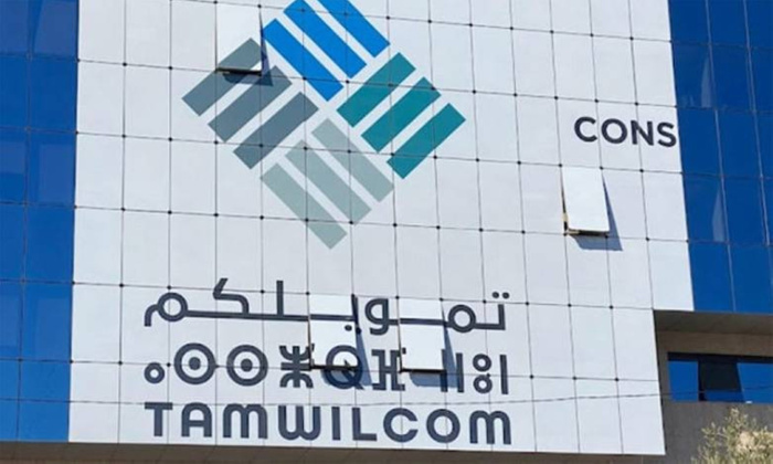Tamwilcom : un volume de financements de plus de 47,5 MMDH en 2024 Tamwilcom : un volume de financements de plus de 47,5 MMDH en 2024